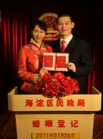 久视频精品